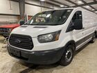 2016 Ford Transit-150 vin: 1FTYE1YM2GKB19359