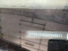 2016 Ford Transit-150   vin: 1FTYE1YM3GKB48871