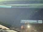 2016 Ford Transit-250   vin: 1FTYR1YM9GKB55201