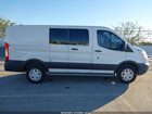 2017 Ford Transit-250   White vin: 1FTYR1ZM1HKB29613