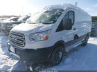 2017 Ford Transit-250   White vin: 1FTYR1ZM6HKA63995