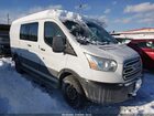 2017 Ford Transit-250   White vin: 1FTYR1ZM6HKA63995