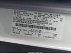 2018 Ford Transit-250   Белый vin: 1FTYR1ZM6JKA59323