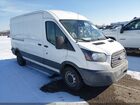2017 Ford Transit-250   White vin: 1FTYR2CM5HKA04080