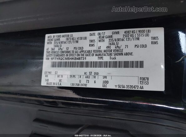 1FTYR2CM5HKB48731 2017 FORD TRANSIT-250 Черный Вид подкапотного пространства