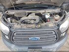 2017 Ford Transit-250 Черный vin: 1FTYR2CM5HKB48731 2017 Ford Transit-250 Черный vin: 1FTYR2CM5HKB48731