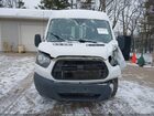 2017 Ford Transit-250   White vin: 1FTYR2CM7HKA70713