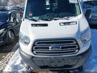2018 Ford Transit-250   White vin: 1FTYR2CM9JKA76860