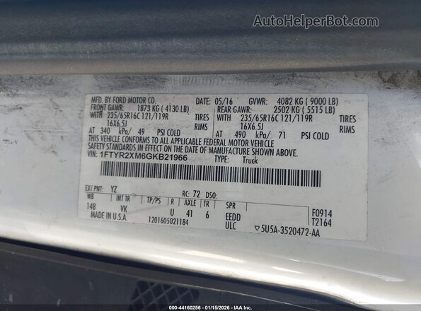 1FTYR2XM6GKB21966 2016 FORD TRANSIT-250 White Շարժիչի բաժամունքի տեսք