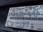 2017 Ford Transit-250   Черный vin: 1FTYR2XM9HKB54686