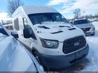 1FTYR2XV7GKA20802