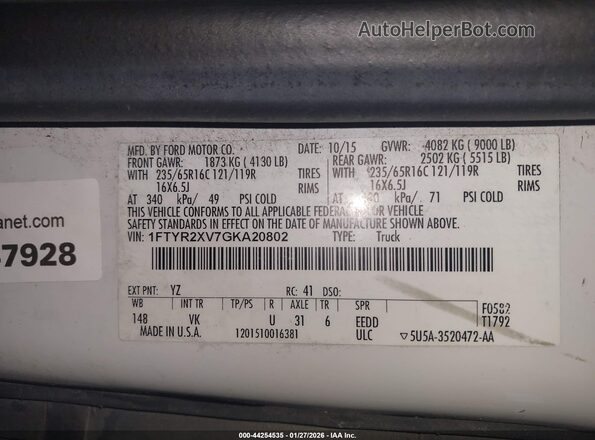 1FTYR2XV7GKA20802 2016 FORD TRANSIT-250 Белый Вид подкапотного пространства
