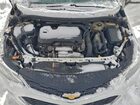 2016 Chevrolet Cruze Lt White vin: 1G1BE5SM6G7314429