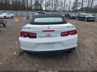 2023 Chevrolet Camaro Rwd  1lt White vin: 1G1FB3DX0P0156748