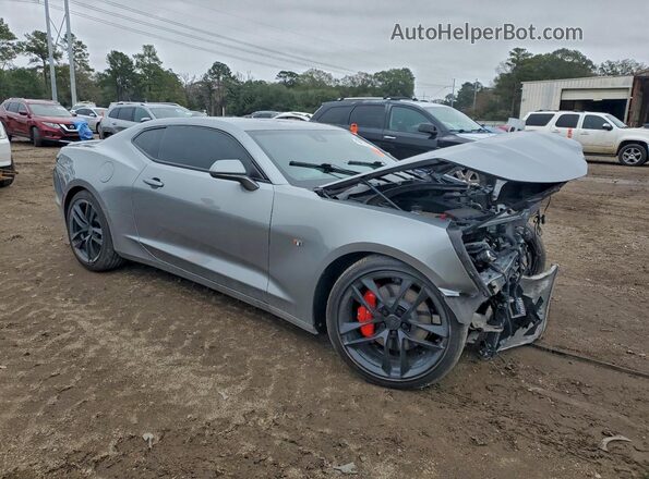 1G1FD1RS1R0121036 2024 CHEVROLET CAMARO Серебряный Передняя правая четверть