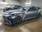 2022 Chevrolet Camaro Lt Gray vin: 1G1FD3DX0N0116659