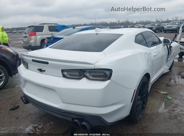 1G1FF1R70P0149008 2023 CHEVROLET CAMARO Белый Задняя правая четверть