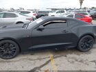 2023 Chevrolet Camaro Rwd  Lt1 Black vin: 1G1FF1R72P0105480
