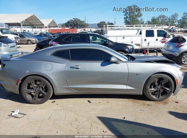 1G1FF1R78P0115933 2023 CHEVROLET CAMARO Серый Вид задней части салона