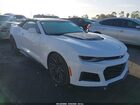 2023 Chevrolet Camaro   White vin: 1G1FK3D67P0146046
