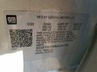 2022 Chevrolet Bolt Euv Серебряный vin: 1G1FY6S00N4134745