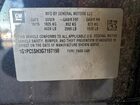 2016 Chevrolet Cruze Limited Ls Угольный vin: 1G1PC5SH3G7187198