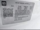 2021 Chevrolet Corvette Stingray Rwd  1lt White vin: 1G1YA2D49M5117778