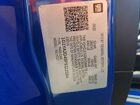 2023 Chevrolet Corvette Stingray 1lt Синий vin: 1G1YA2D49P5112164