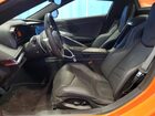 2025 Chevrolet Corvette Stingray 1lt Orange vin: 1G1YA3D4XS5106615