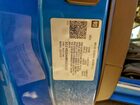 2024 Chevrolet Corvette Stingray 2lt Синий vin: 1G1YB2D44R5117613