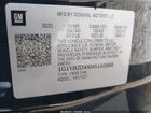 2021 Chevrolet Corvette Stingray   Черный vin: 1G1YB2D4XM5102669