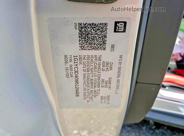 1G1YC3D40M5124408 2021 CHEVROLET CORVETTE Серебряный Вид подкапотного пространства