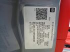 2024 Chevrolet Corvette Stingray 3lt Серый vin: 1G1YC3D40R5109785