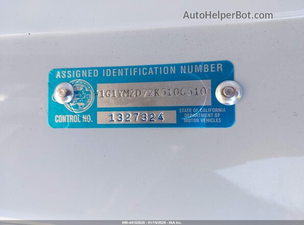 1G1YM2D72K5106510 2019 CHEVROLET CORVETTE Серый Вид подкапотного пространства