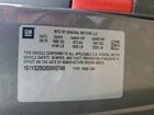 2016 Chevrolet Corvette Z06 2lz Угольный vin: 1G1YS2D62G5602749 2016 Chevrolet Corvette Z06 2lz Угольный vin: 1G1YS2D62G5602749