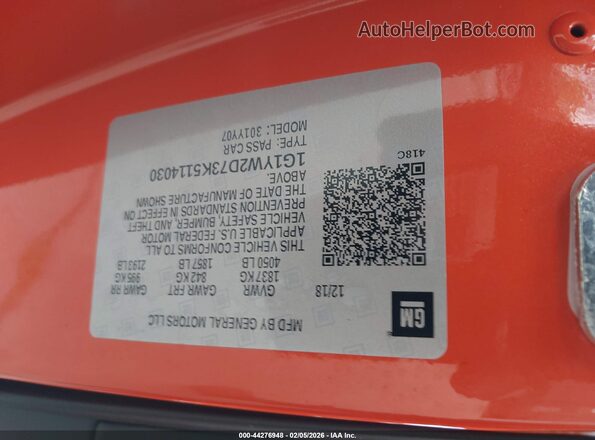 1G1YW2D73K5114030 2019 CHEVROLET CORVETTE Оранжевый Вид подкапотного пространства