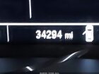 2024 Chevrolet Malibu Fwd 1lt Белый vin: 1G1ZD5ST4RF208725