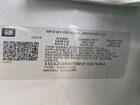 2019 Chevrolet Malibu Lt Серебряный vin: 1G1ZD5ST8KF167604