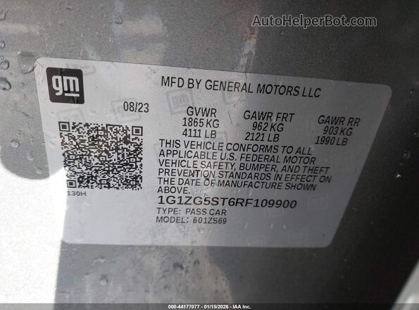 1G1ZG5ST6RF109900 2024 CHEVROLET MALIBU Серебряный Вид подкапотного пространства