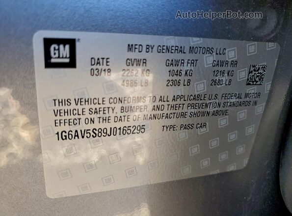 1G6AV5S89J0165295 2018 CADILLAC CTS Серебряный Вид подкапотного пространства