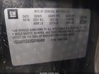 2016 Cadillac Cts Luxury Collection Black vin: 1G6AX5SS0G0196496