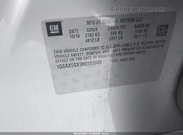 1G6AX5SX9H0153949 2017 CADILLAC CTS Серебряный Вид подкапотного пространства