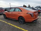 2023 Cadillac Ct4-v Orange vin: 1G6DH5RL3P0103589