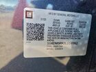 2020 Cadillac Ct5 Luxury Серый vin: 1G6DM5RK0L0147062