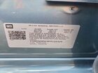 2023 Cadillac Ct5 Premium Luxury Blue vin: 1G6DN5RK0P0122326
