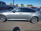 2023 Cadillac Ct5 Premium Luxury Серый vin: 1G6DS5RK9P0129073