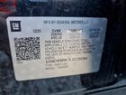2020 Cadillac Ct5 Luxury Black vin: 1G6DX5RK7L0128094