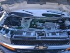 2019 Chevrolet Express 2500 Ls vin: 1GAWGEFG2K1224688 2019 Chevrolet Express 2500 Ls vin: 1GAWGEFG2K1224688