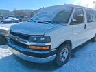 2019 Chevrolet Express 2500 Ls vin: 1GAWGEFG2K1224688 2019 Chevrolet Express 2500 Ls vin: 1GAWGEFG2K1224688