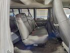 2023 Chevrolet Express G3500 Ls Passenger Van White vin: 1GAZGNFP6P1109726